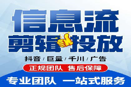 竞价广告的优化：网络推广的必经之路
