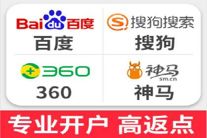行业案例：如何通过SEM推广优化提升品牌知名度